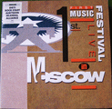 1-st Music Festival In Moscow/  