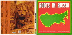 Roots in Russia 2/  